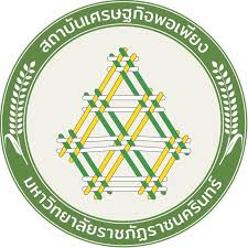 ดาวน์โหลด (1)