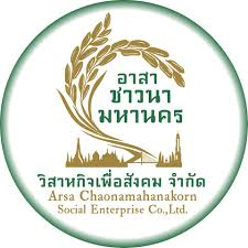 ดาวน์โหลด (3) (2)