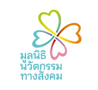 ดาวน์โหลด (4)